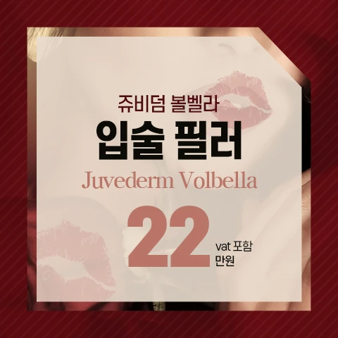 event thumbnail image
