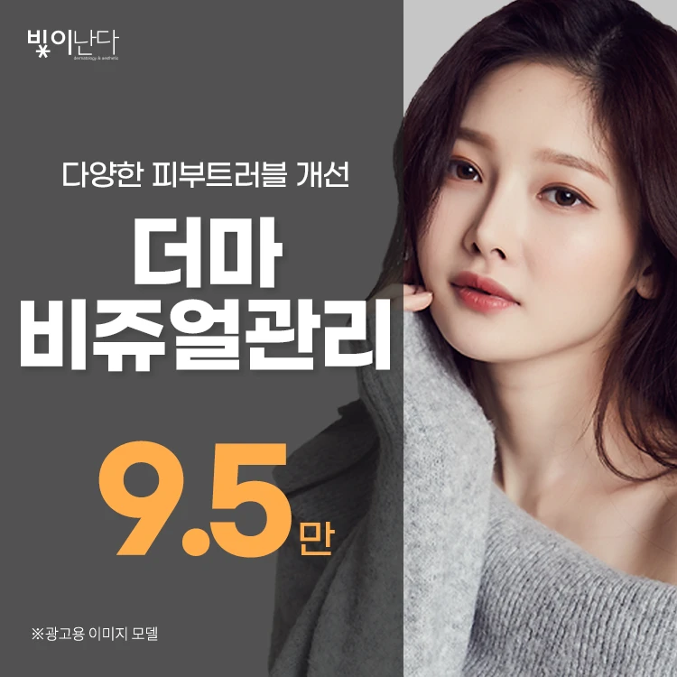 event thumbnail image