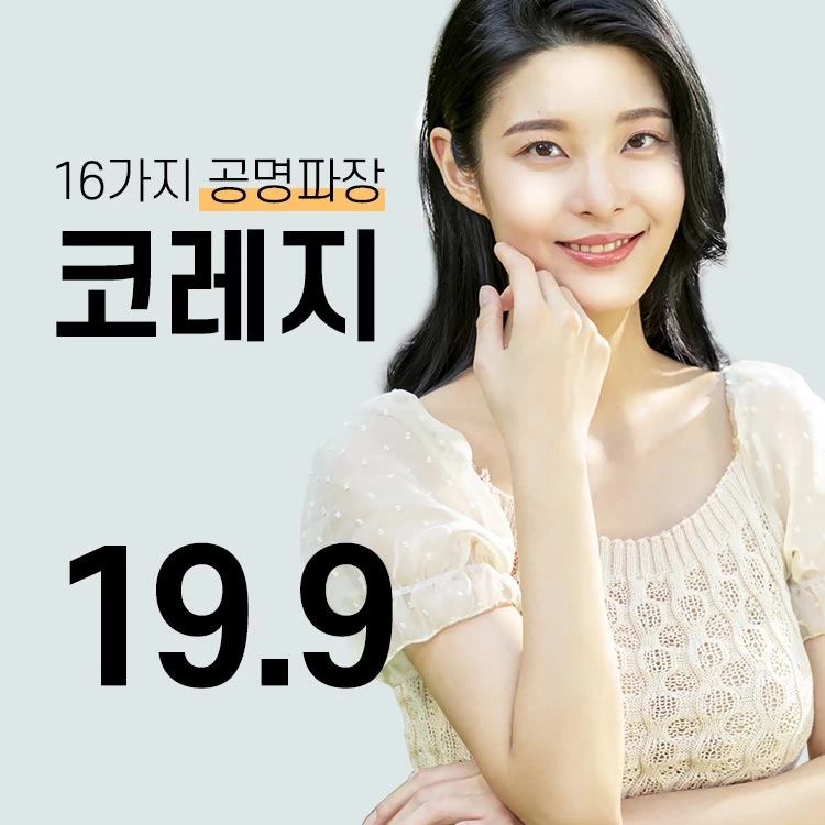 event thumbnail image
