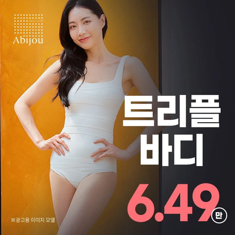 event thumbnail image