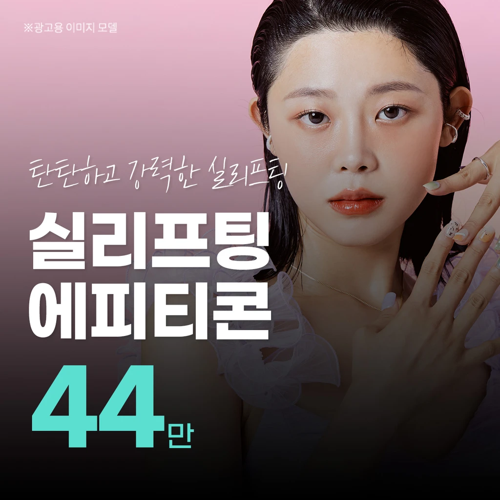 event thumbnail image