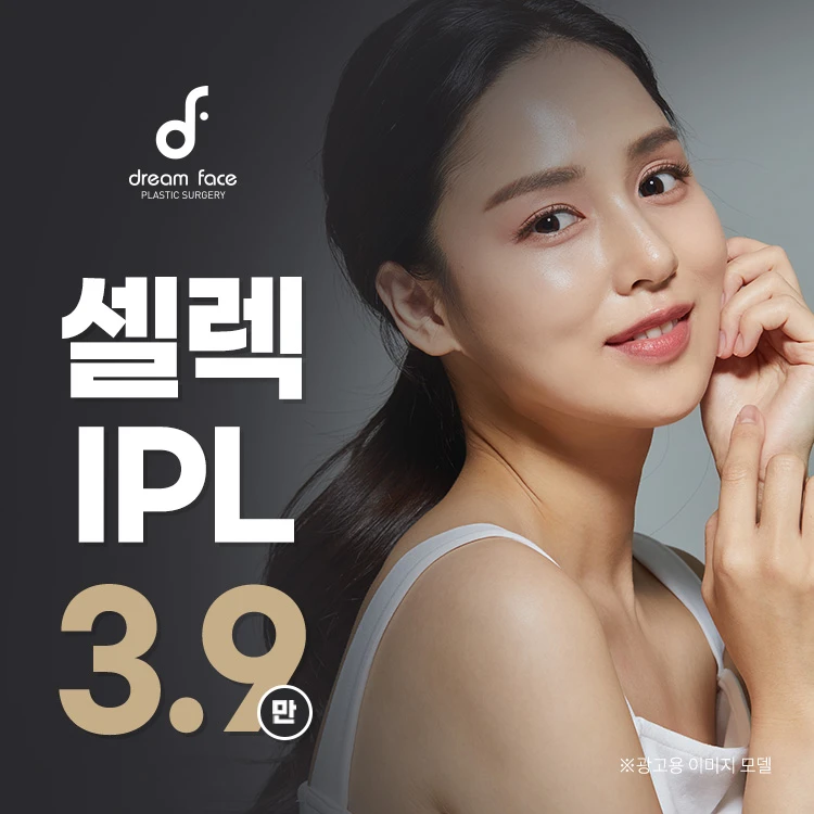 event thumbnail image