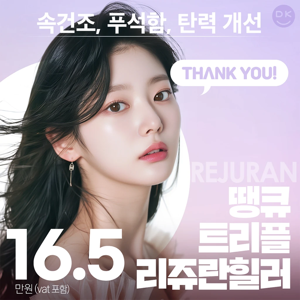 event thumbnail image