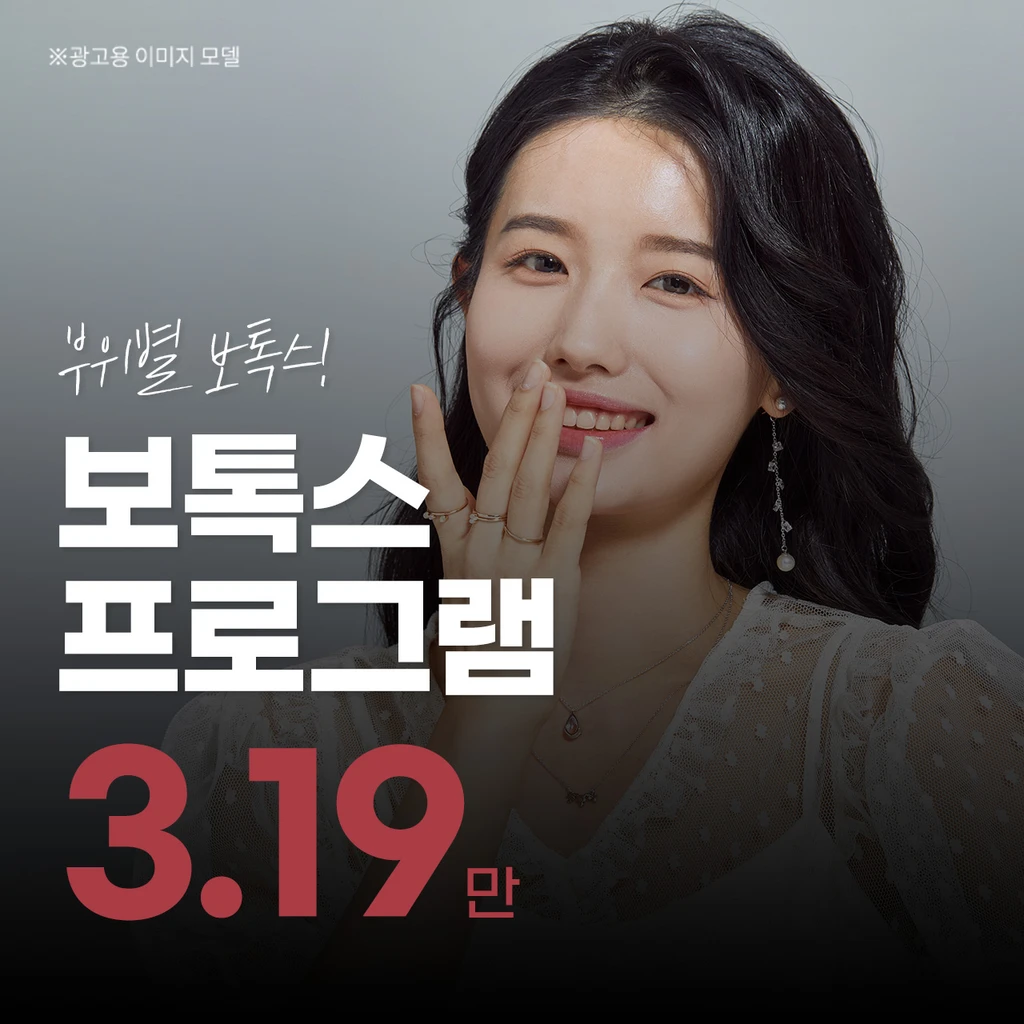 event thumbnail image