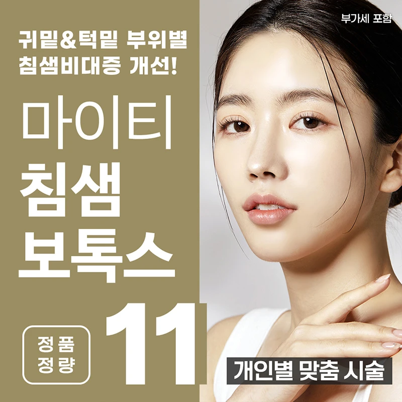 event thumbnail image
