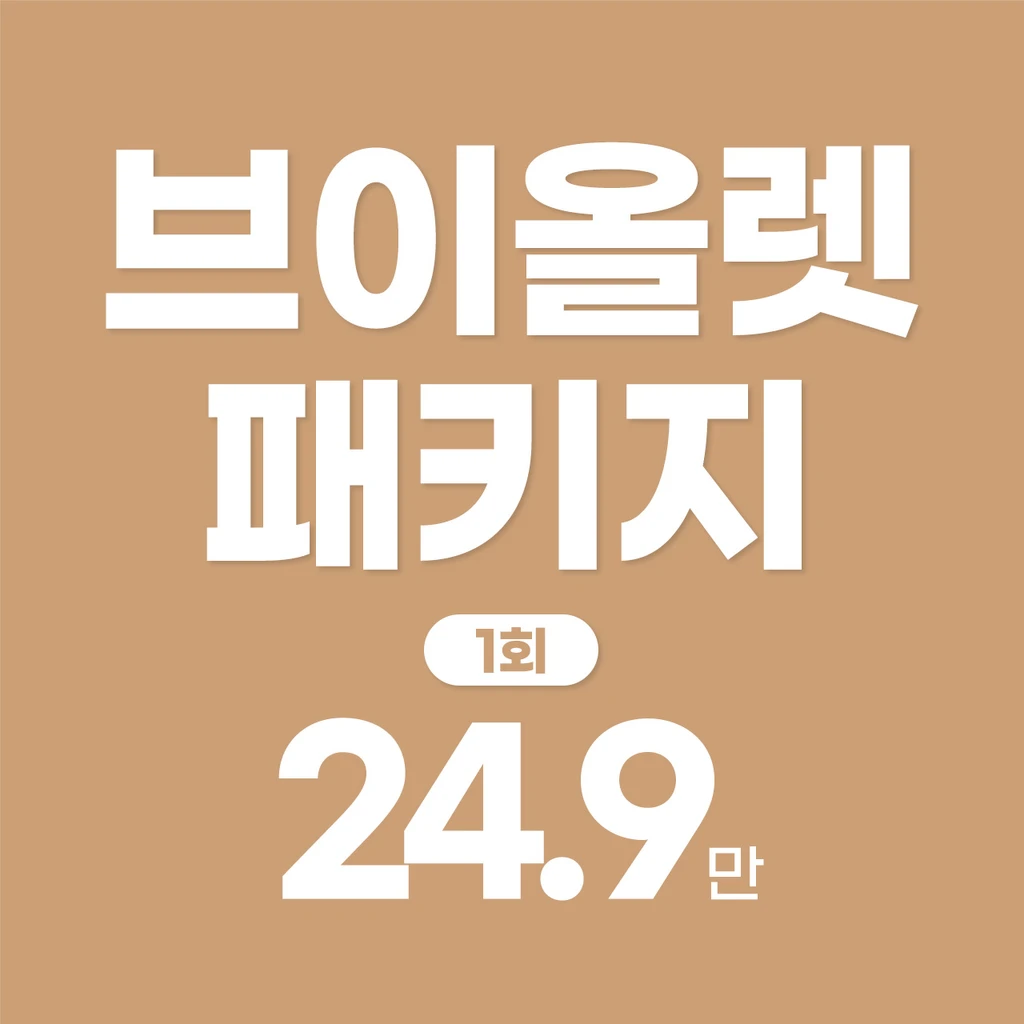 event thumbnail image