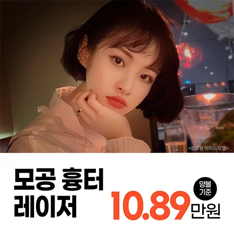 event thumbnail image