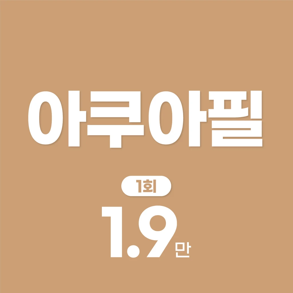 event thumbnail image