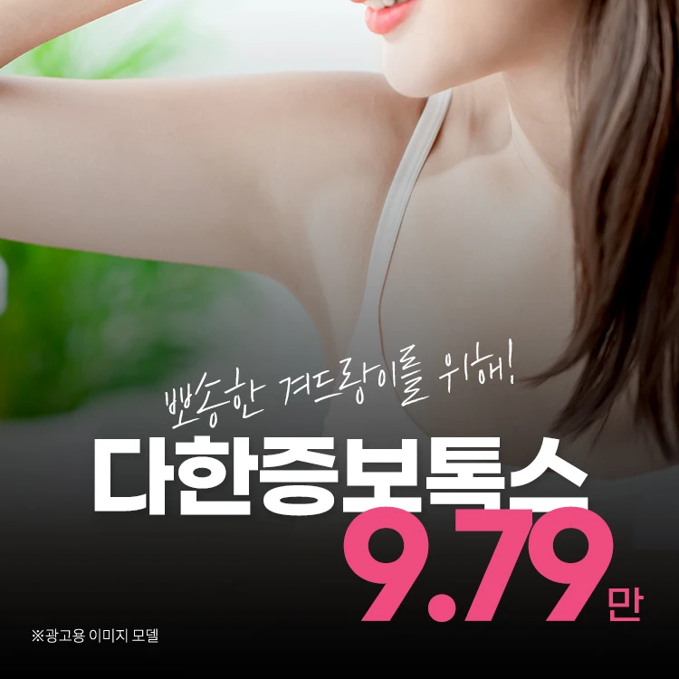event thumbnail image