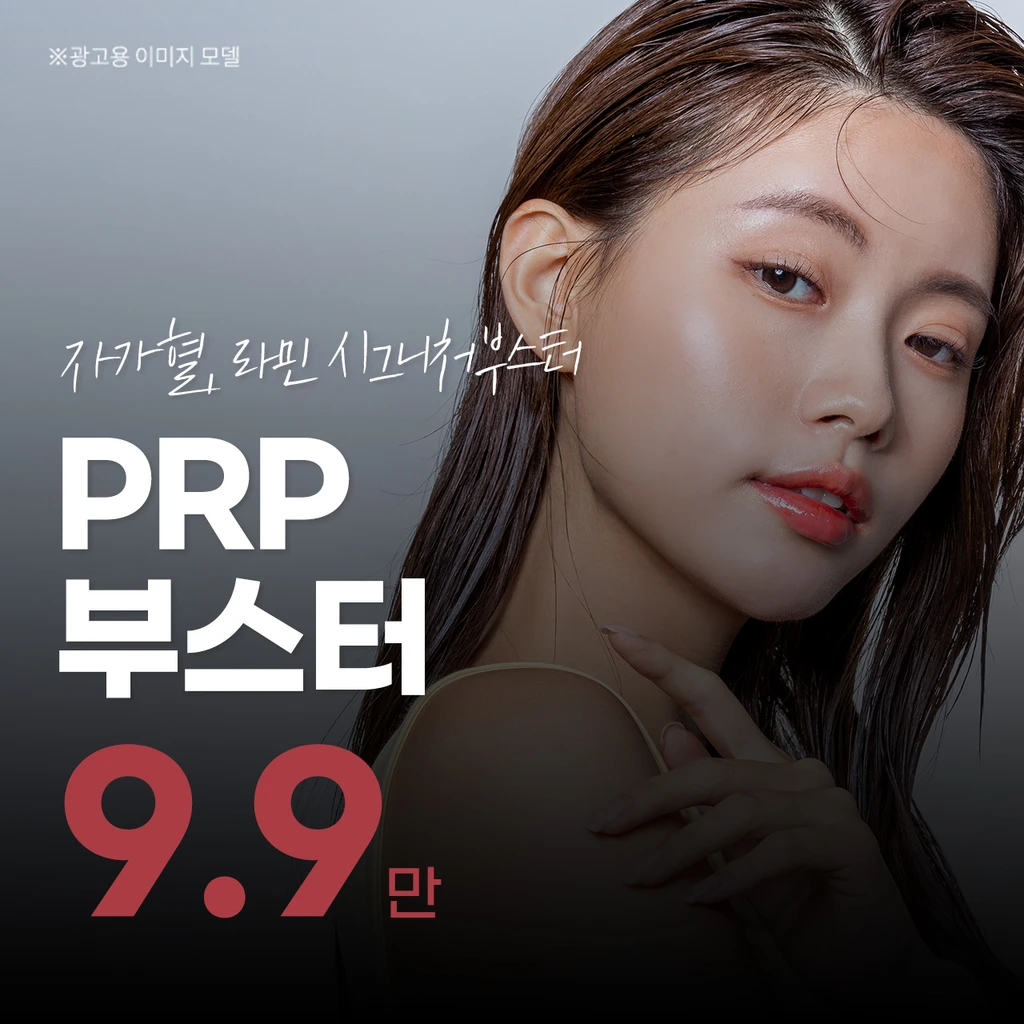 event thumbnail image
