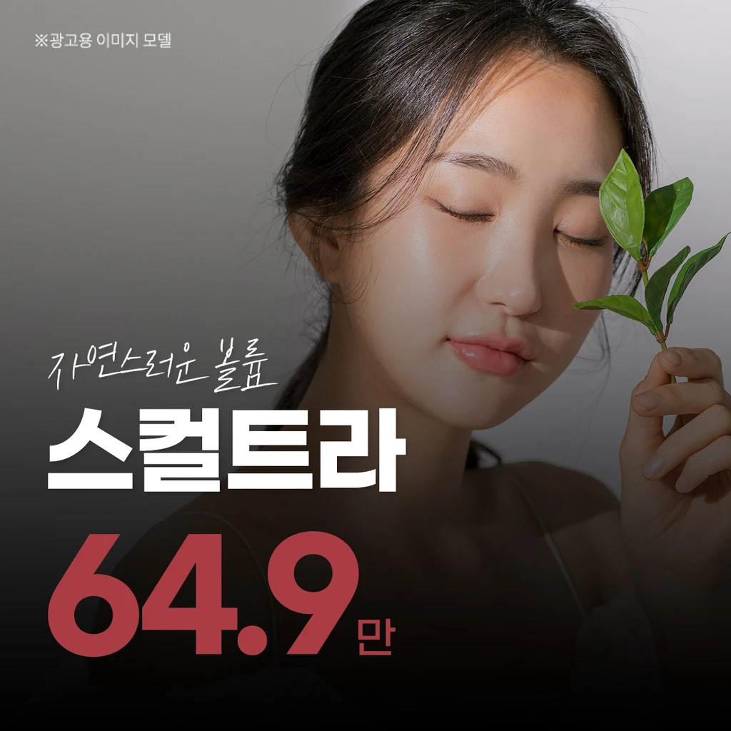 event thumbnail image