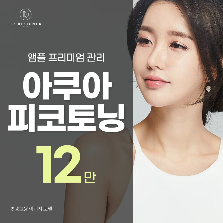 event thumbnail image