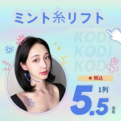 event thumbnail image