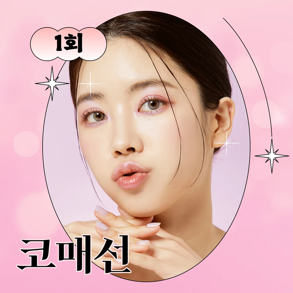 event thumbnail image