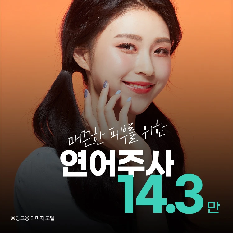 event thumbnail image