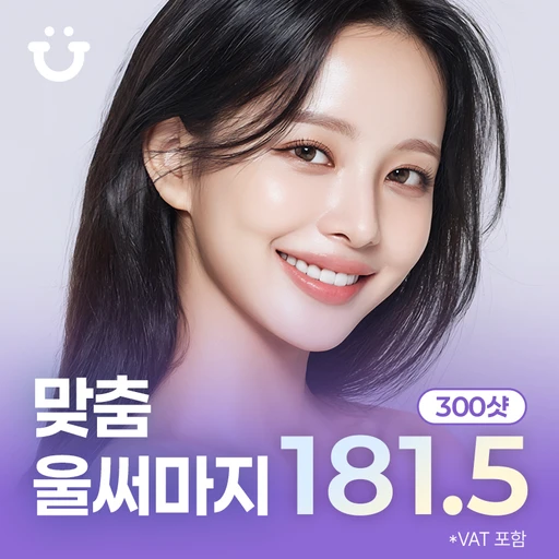 treatment-event-thumbnail