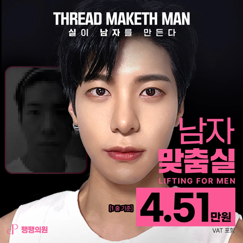 event thumbnail image