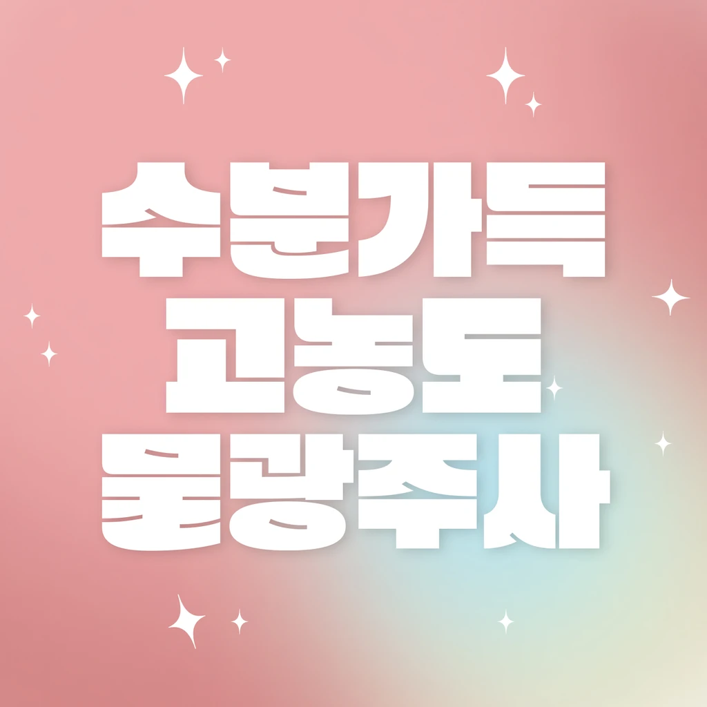 event thumbnail image