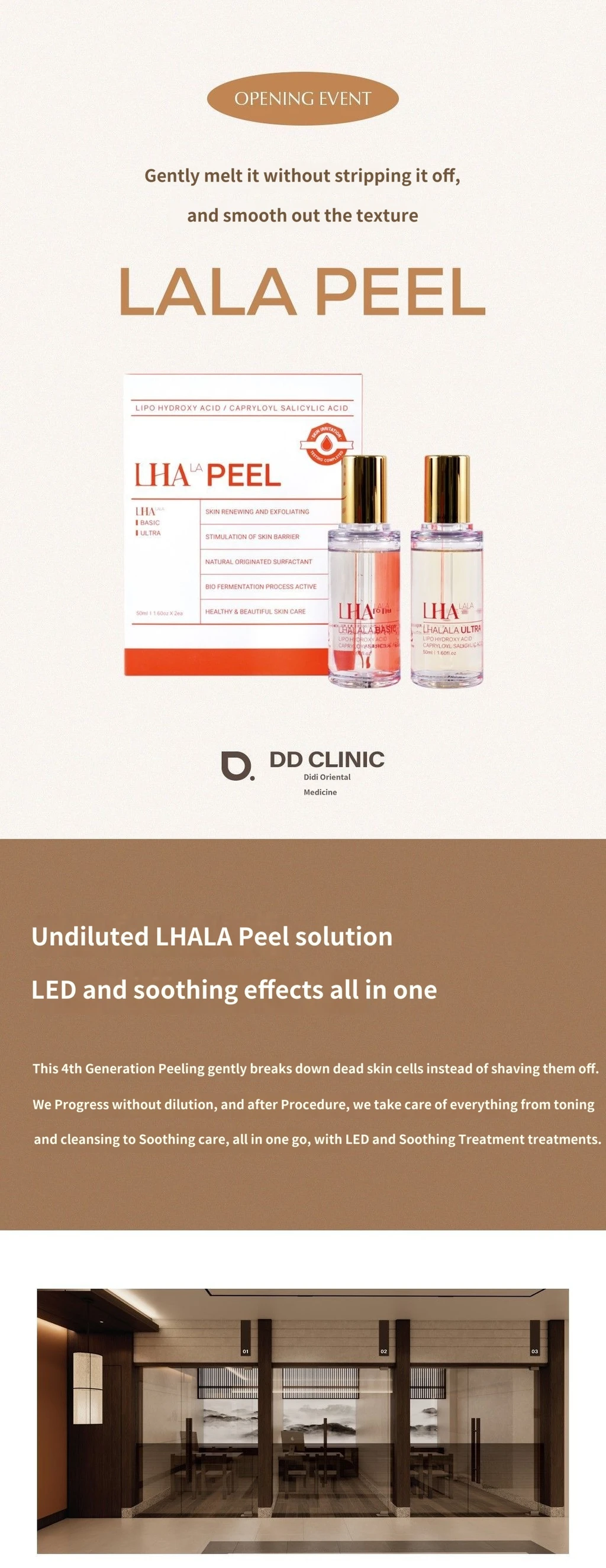 treatmentIntroduction