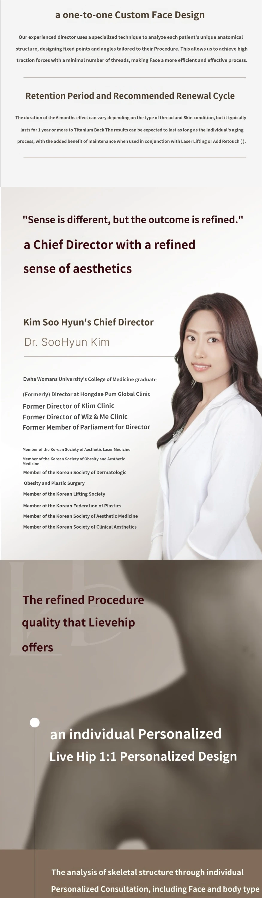treatmentIntroduction