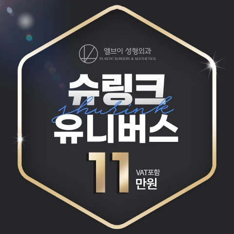 event thumbnail image