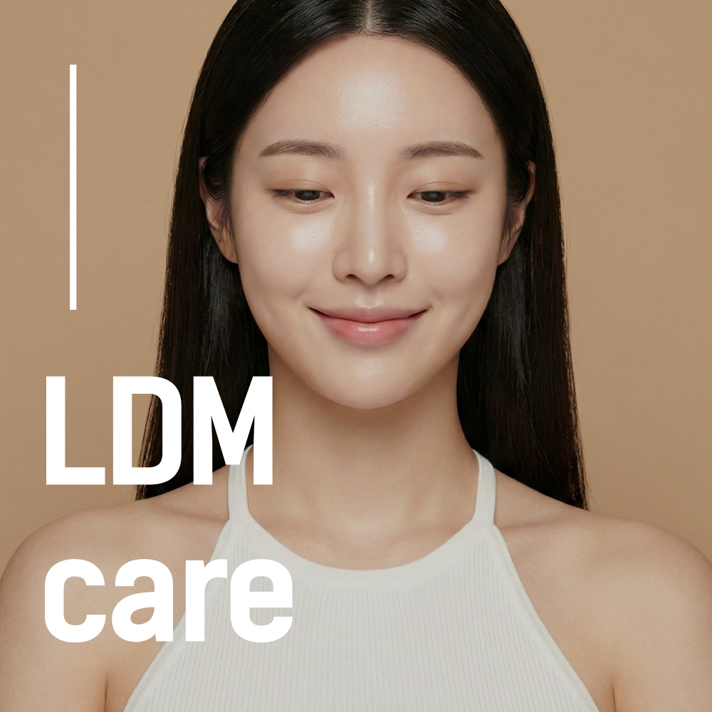 LDM Discount, Price, Reviews, Before & After, Effect Information by CNP ...