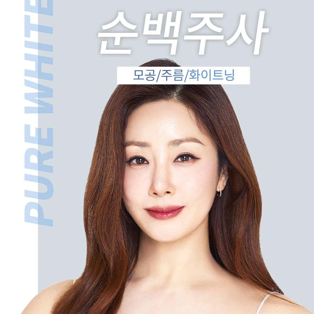 event thumbnail image