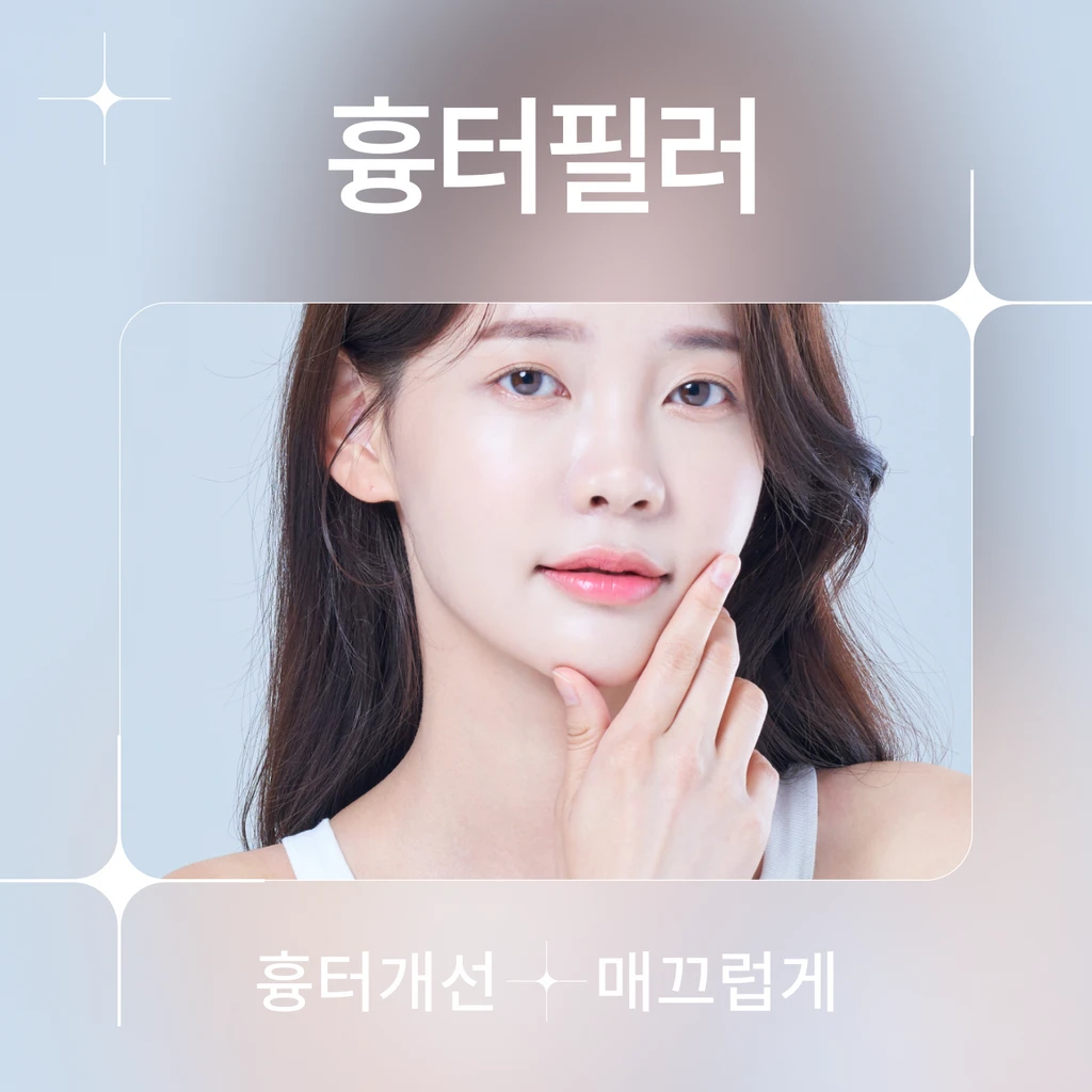 event thumbnail image