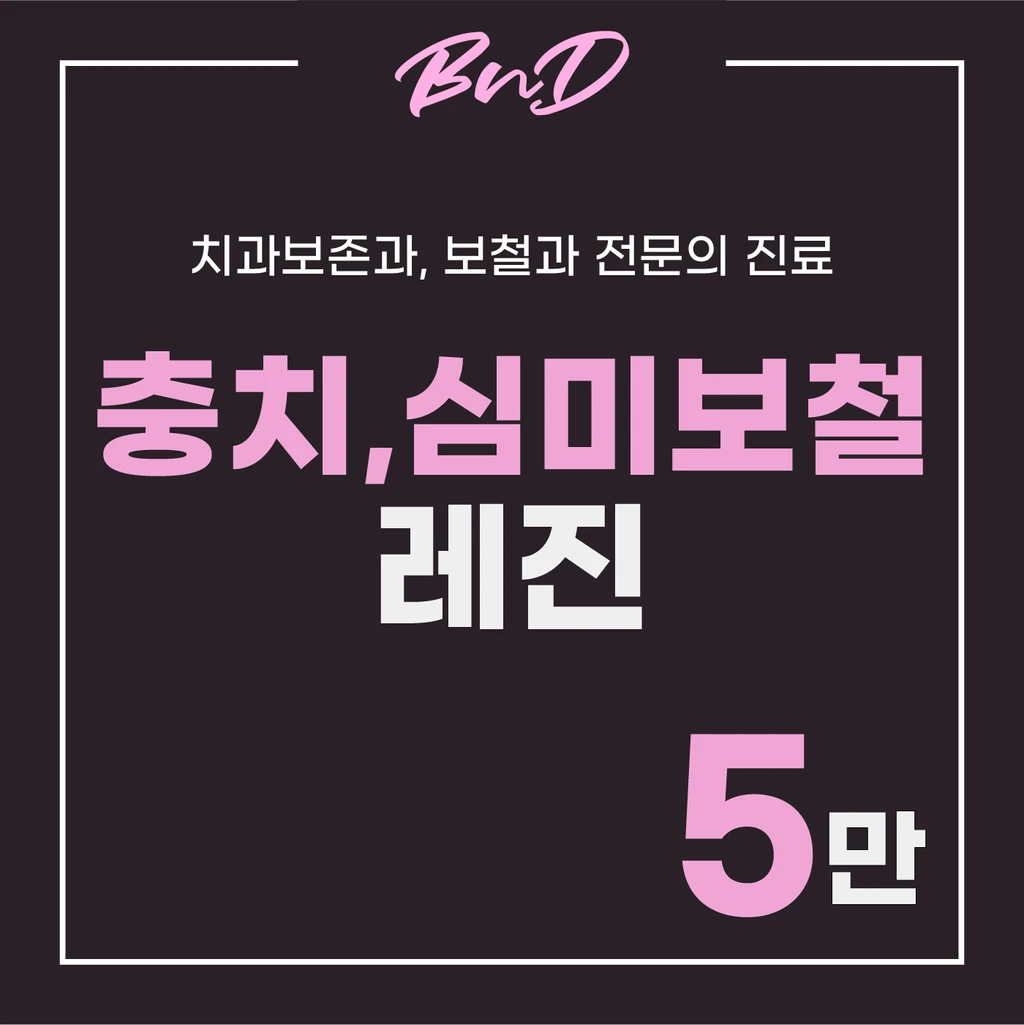 event thumbnail image