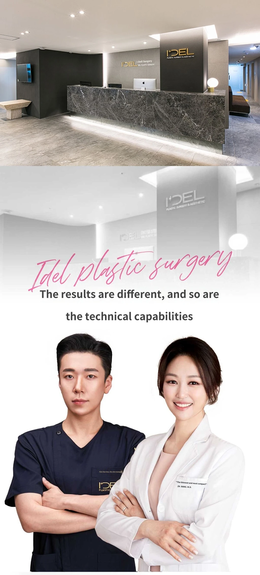 treatmentIntroduction