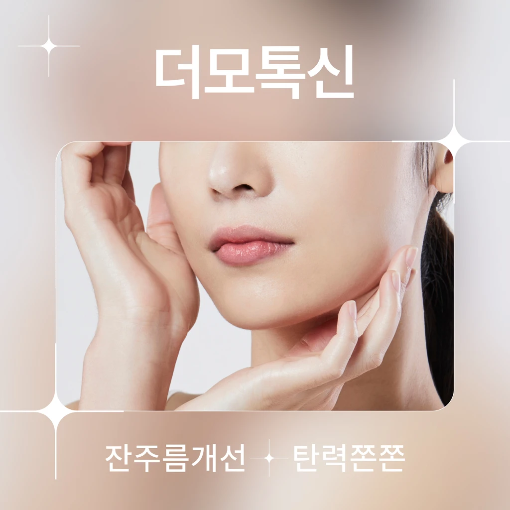 event thumbnail image
