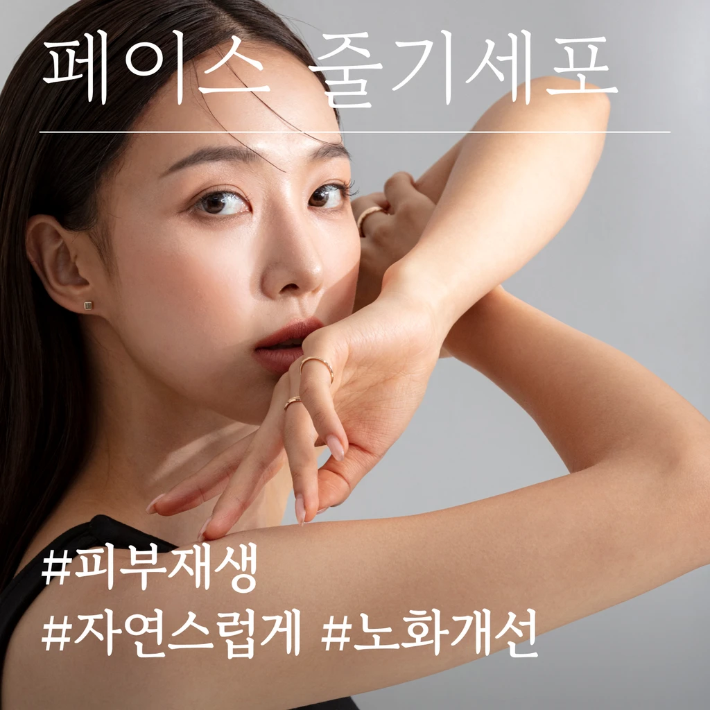 event thumbnail image