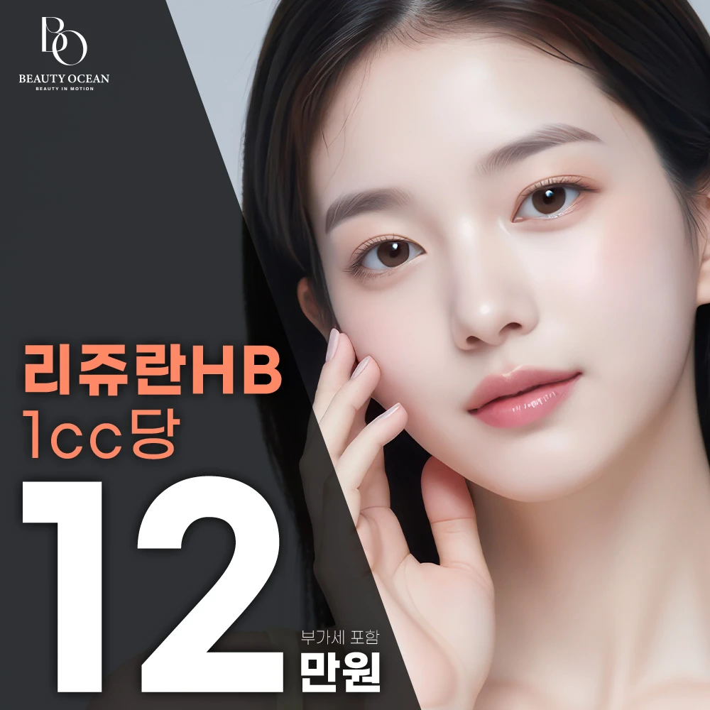 event thumbnail image