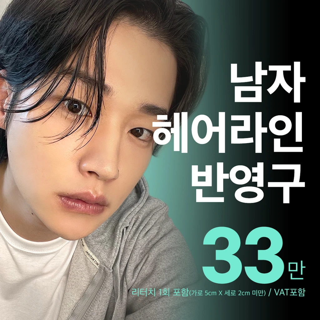 event thumbnail image