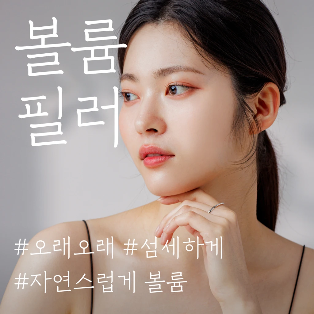 event thumbnail image