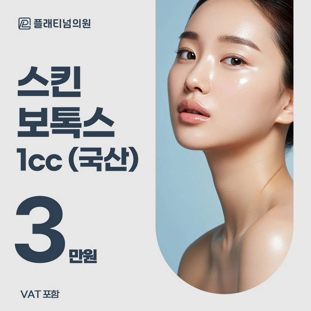 event thumbnail image