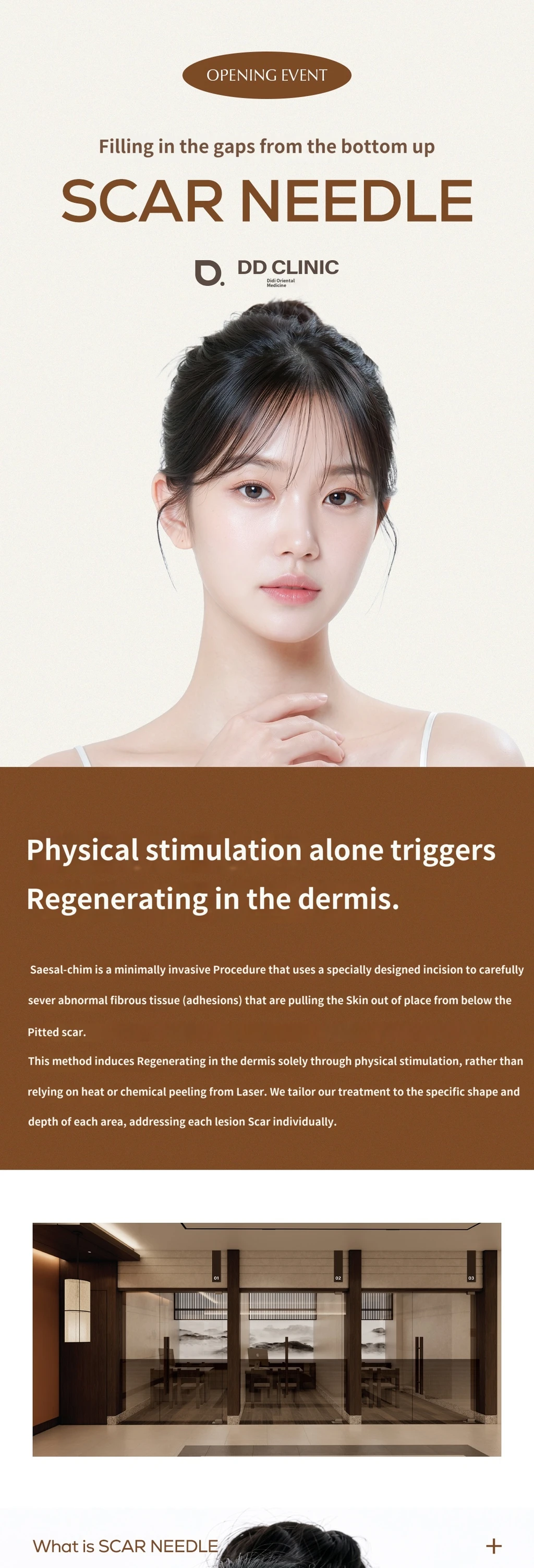 treatmentIntroduction