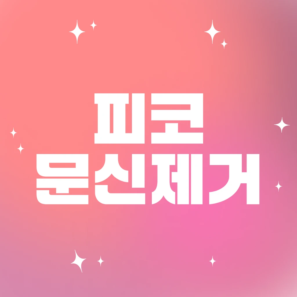 event thumbnail image