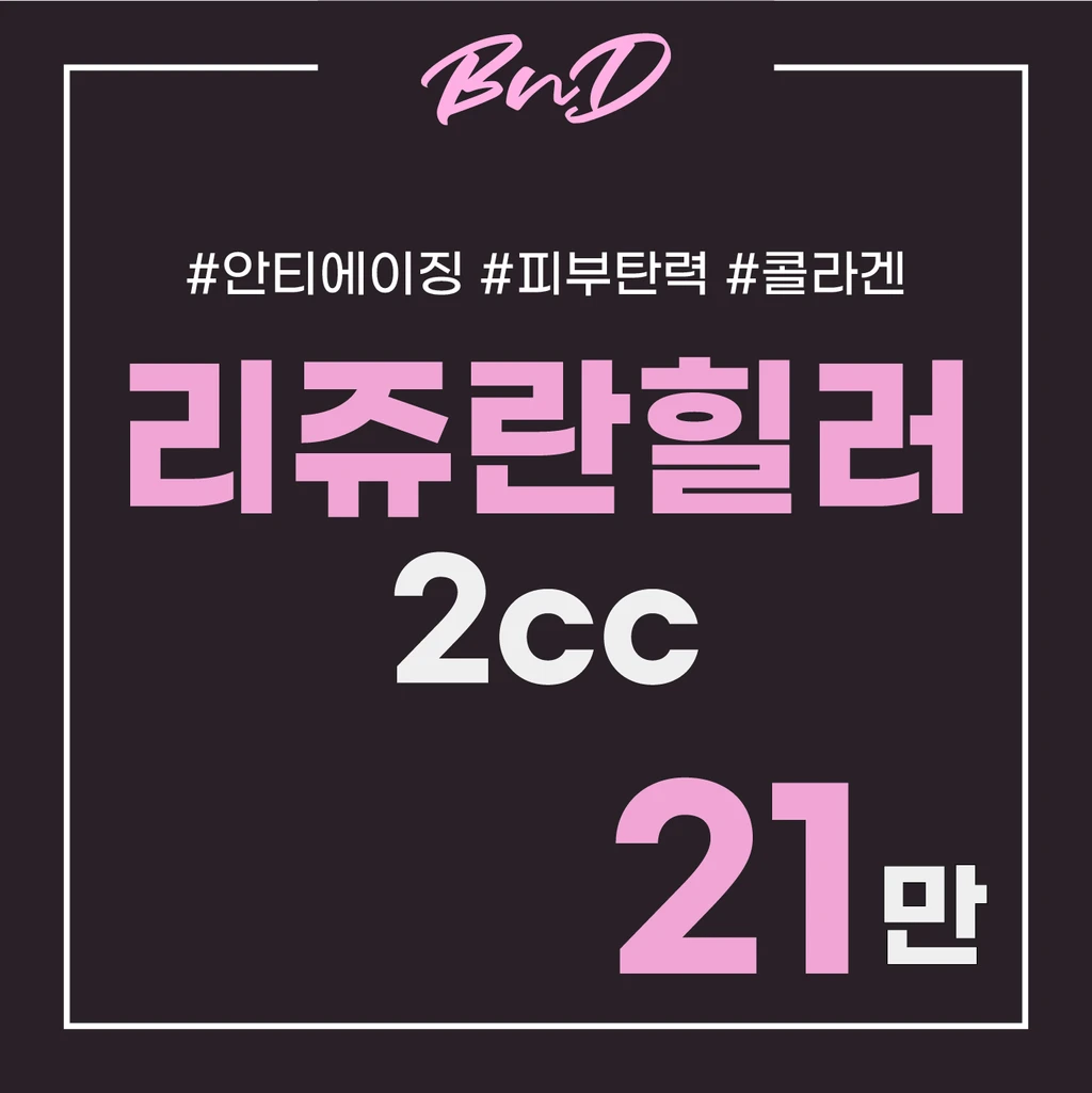 event thumbnail image