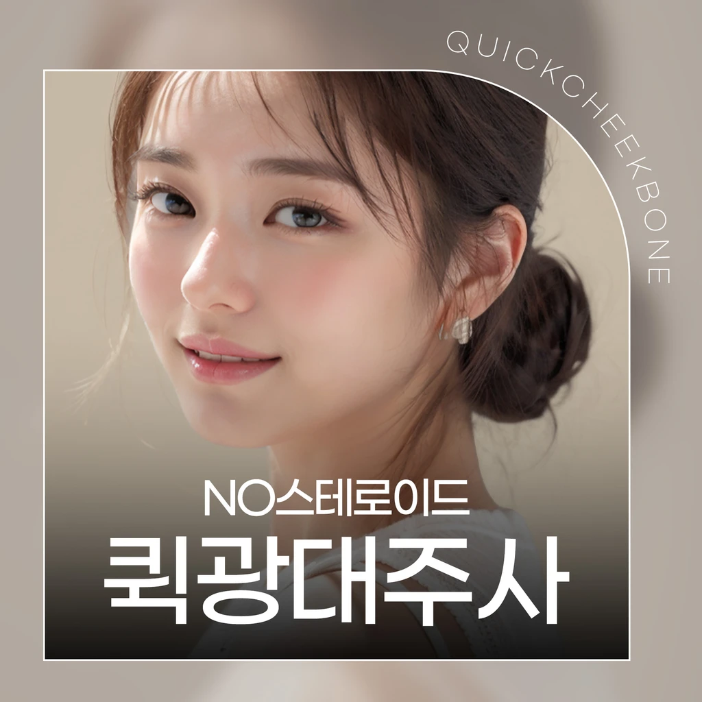 event thumbnail image