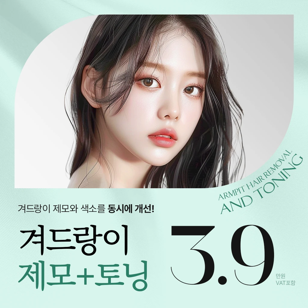 event thumbnail image