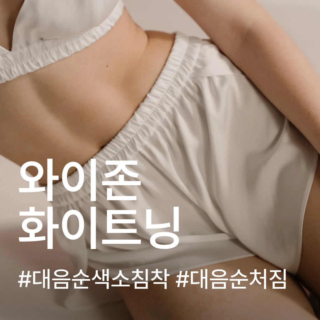 event thumbnail image