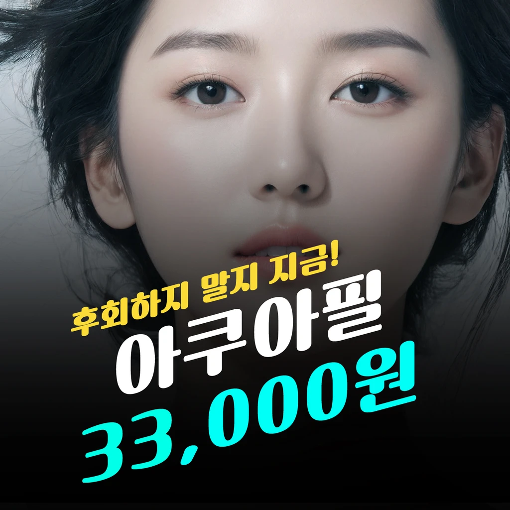 event thumbnail image
