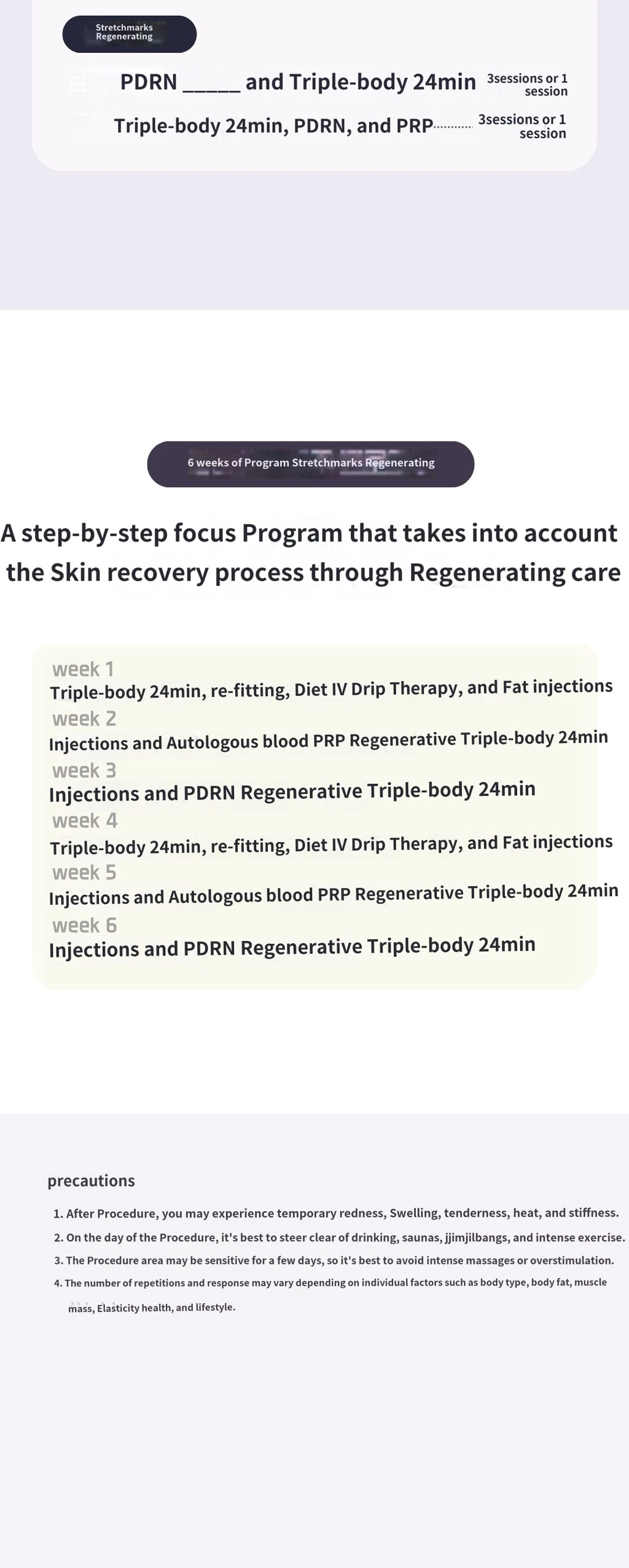 treatmentIntroduction