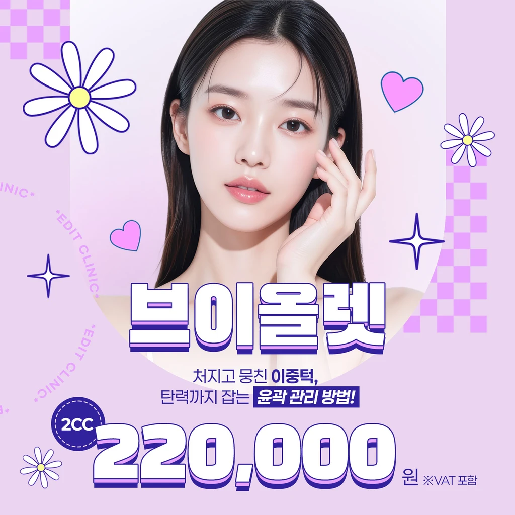 event thumbnail image