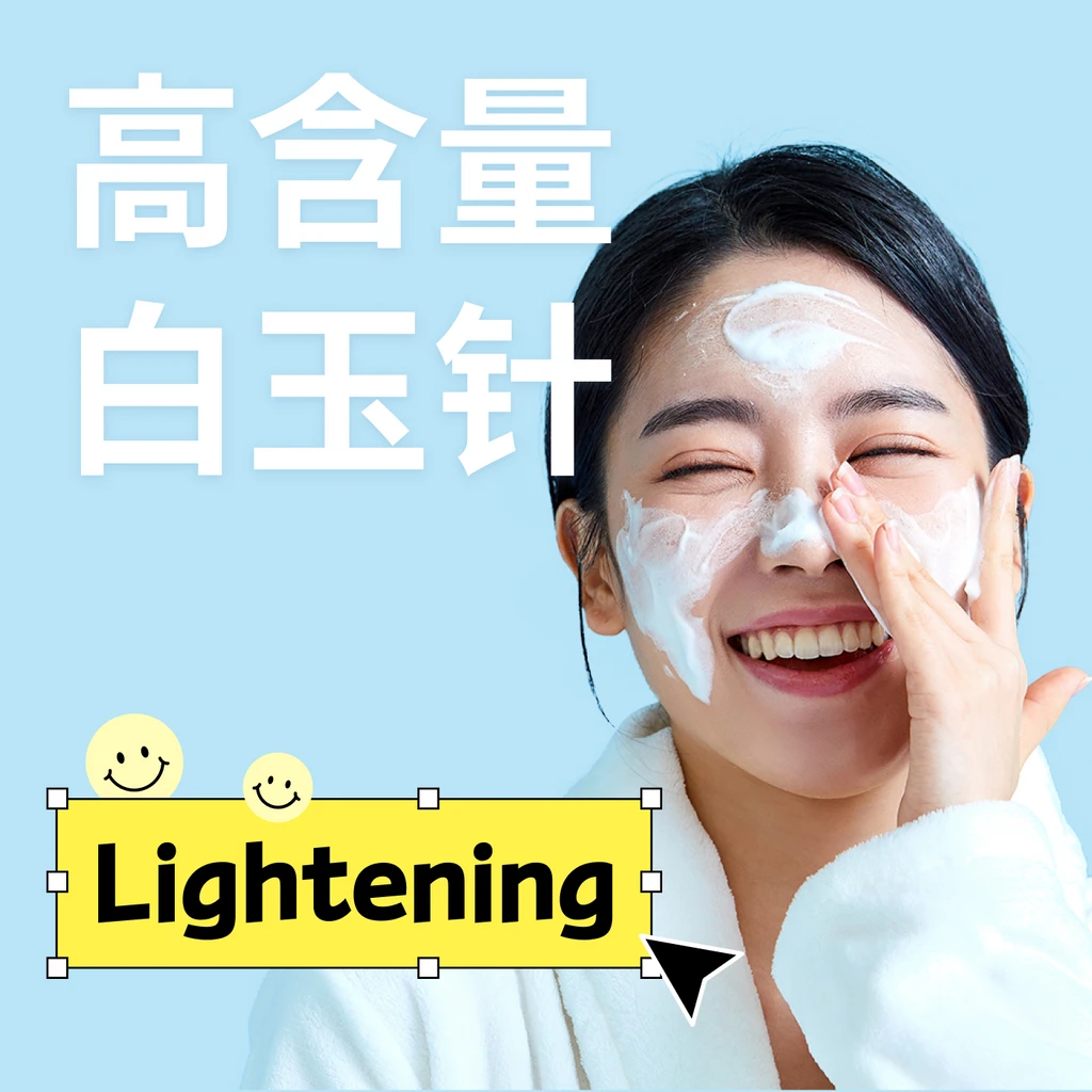 event thumbnail image