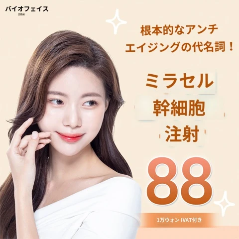 event thumbnail image