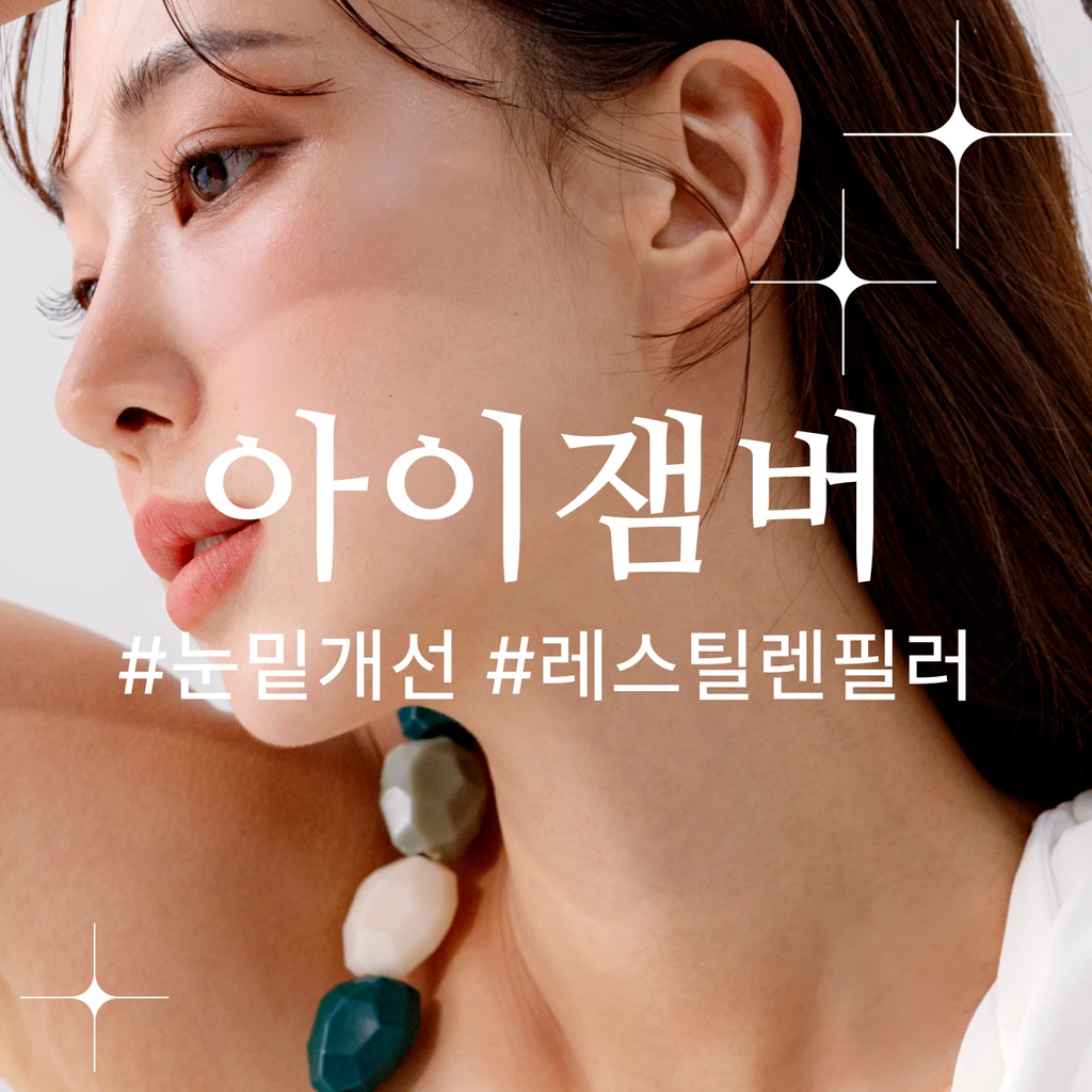 event thumbnail image