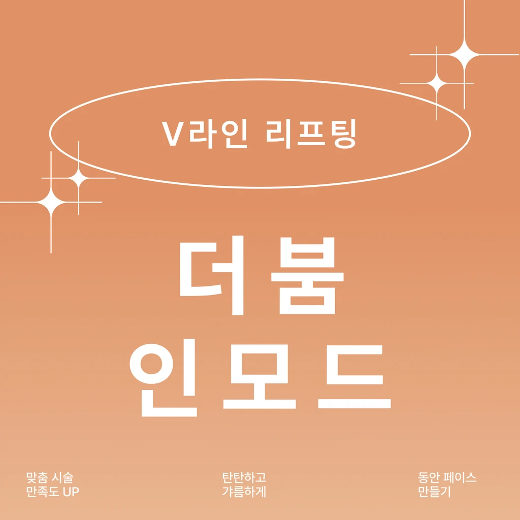 event thumbnail image