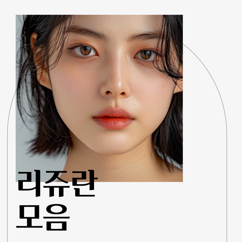 event thumbnail image